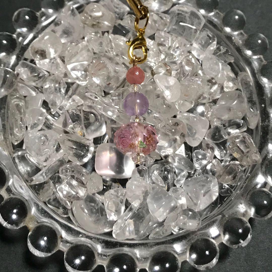 インカローズ・エレスチャルアメジスト ストラップ