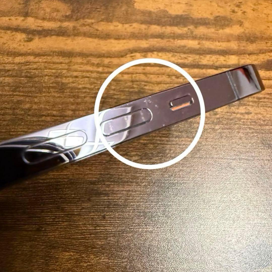 【美品】 Apple iPhone14Pro ディープパープル 256