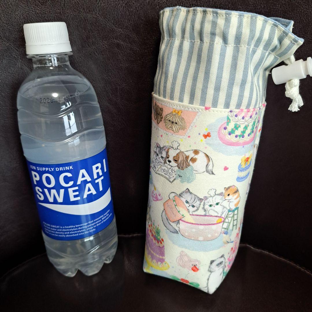ペットボトルカバー　クックキャッツ　ユキエモン