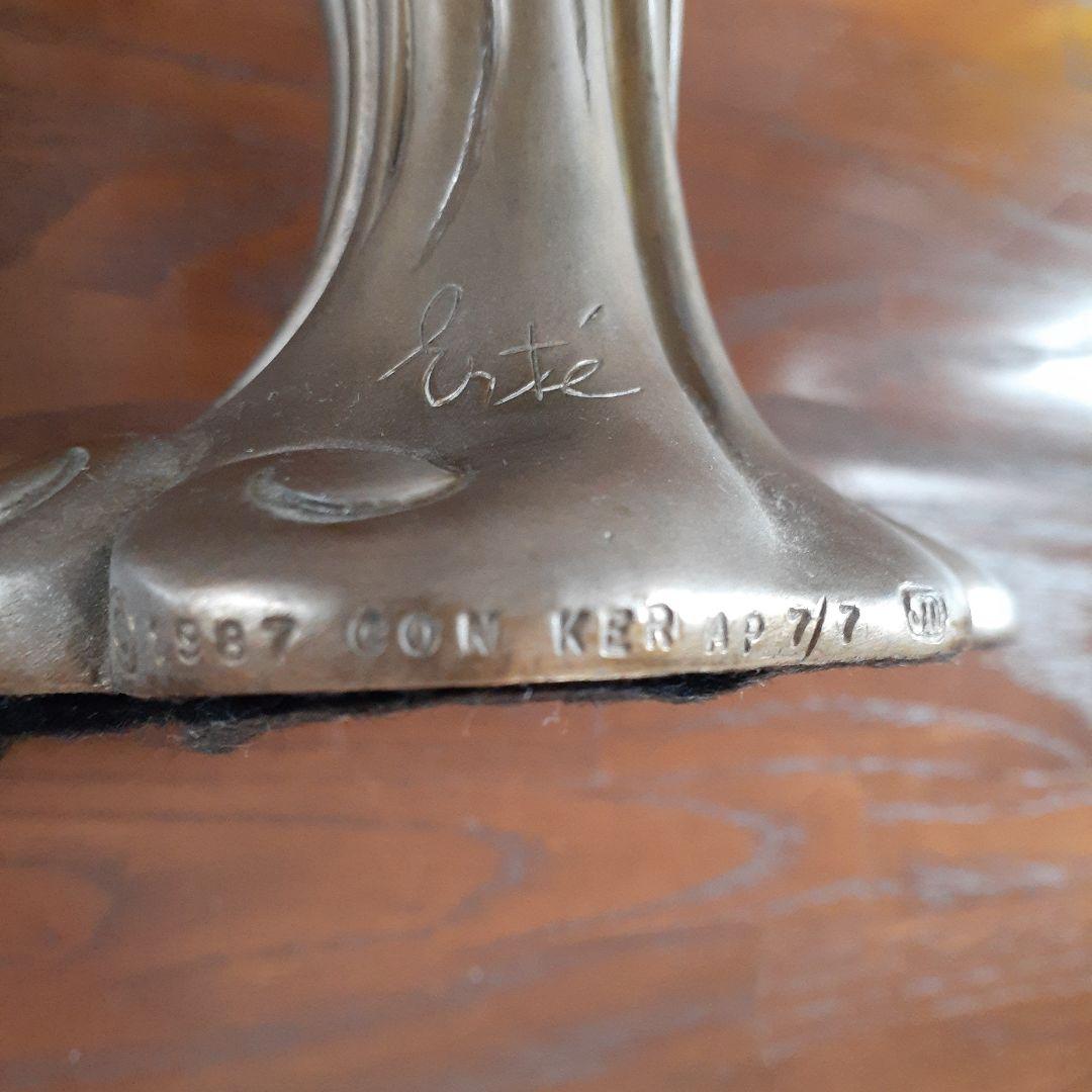 Erteエルテの花瓶