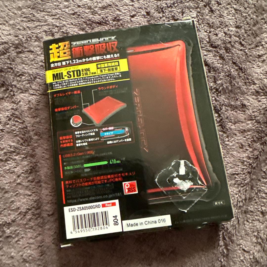 ELECOM 500GB 外付けSSD レッド