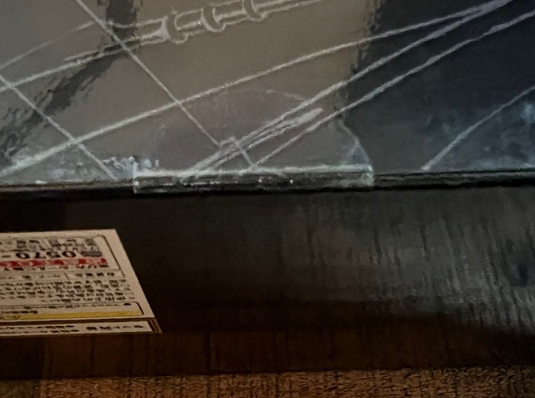【未開封】遊戯王 20th ANNIVERSARY SET