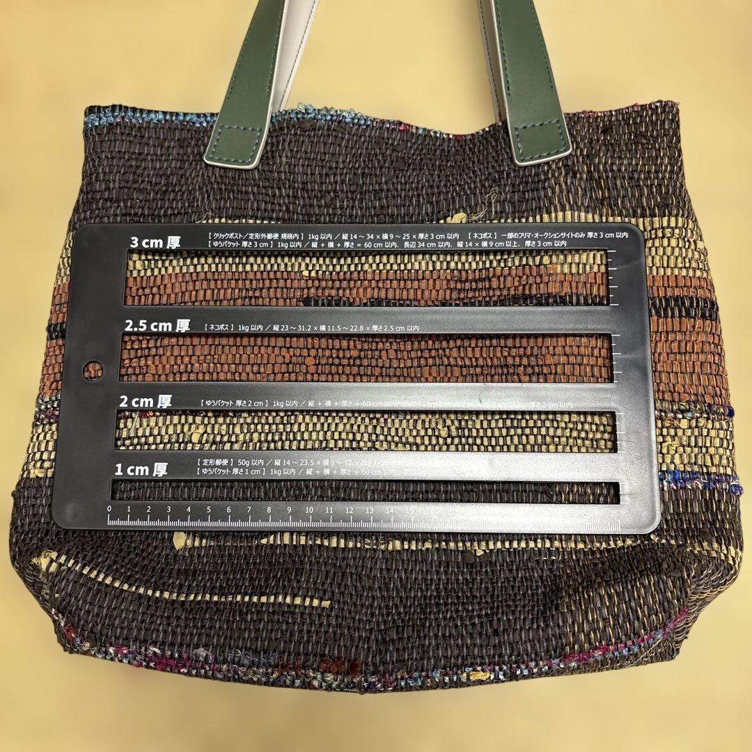 40手織りトートバッグ 内ポケット4つ付 一点物