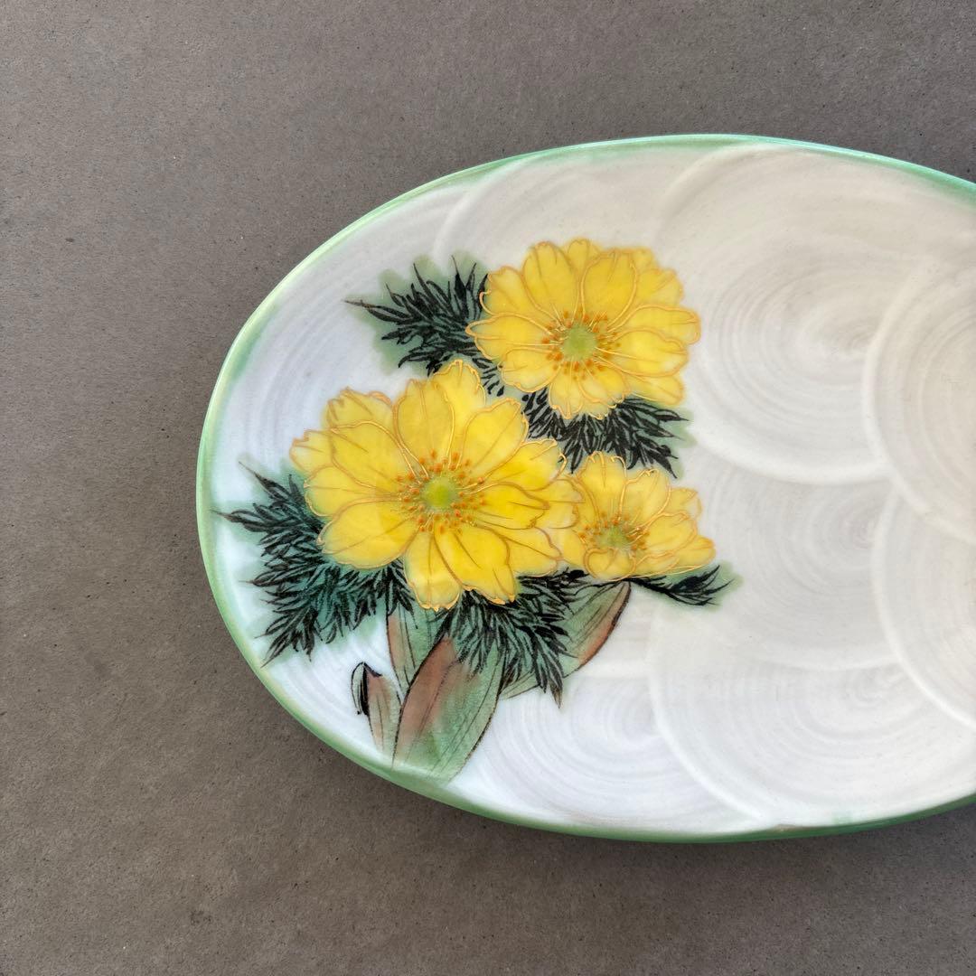 《ほぼ新品》美品　陶あん　京焼　清水焼　銘々皿　福寿草　色絵付け　陶葊　皿