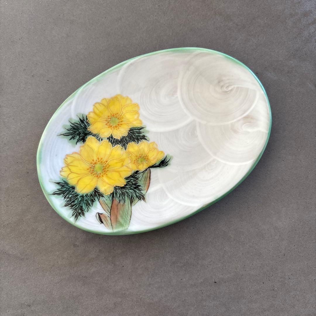 《ほぼ新品》美品　陶あん　京焼　清水焼　銘々皿　福寿草　色絵付け　陶葊　皿