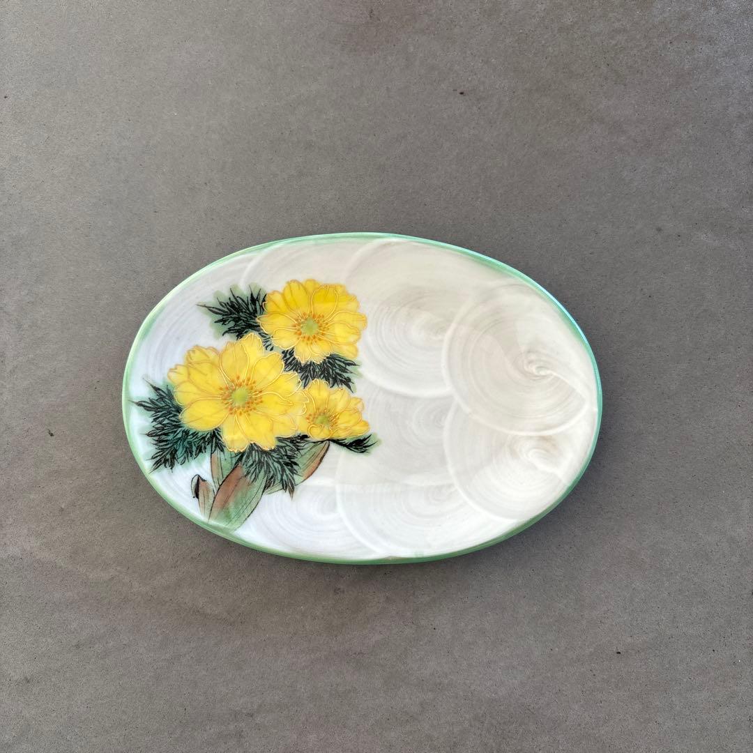 《ほぼ新品》美品　陶あん　京焼　清水焼　銘々皿　福寿草　色絵付け　陶葊　皿