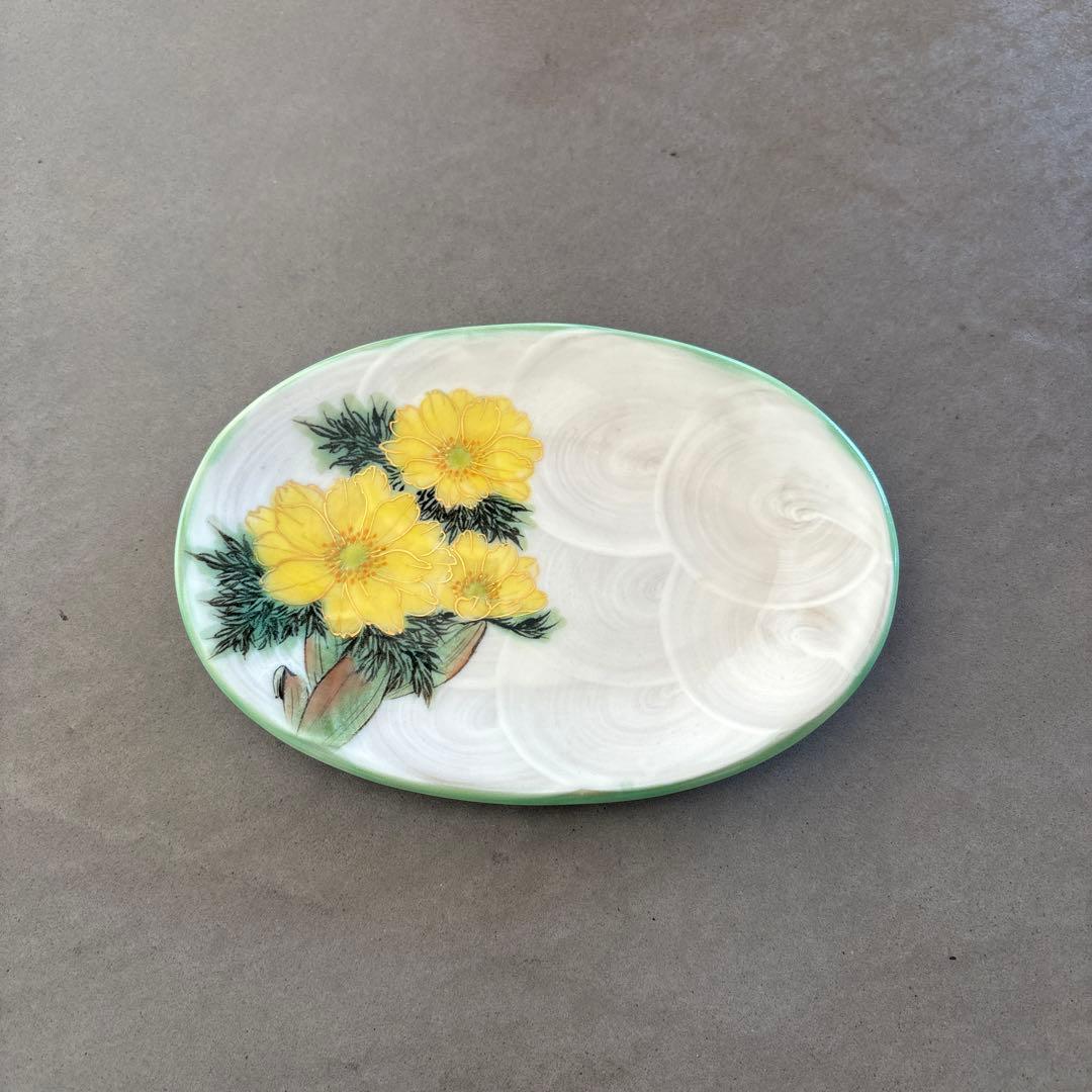 《ほぼ新品》美品　陶あん　京焼　清水焼　銘々皿　福寿草　色絵付け　陶葊　皿