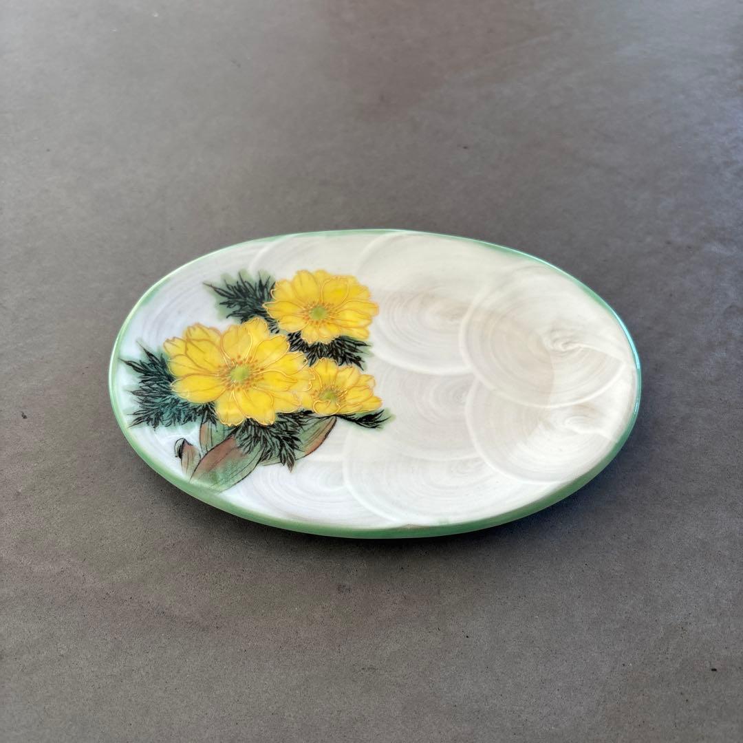 《ほぼ新品》美品　陶あん　京焼　清水焼　銘々皿　福寿草　色絵付け　陶葊　皿