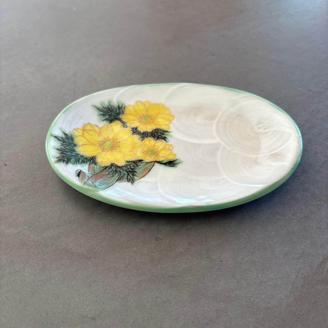 《ほぼ新品》美品　陶あん　京焼　清水焼　銘々皿　福寿草　色絵付け　陶葊　皿