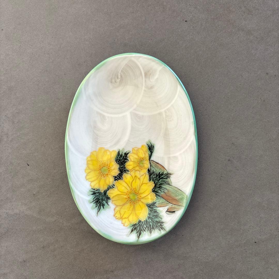 《ほぼ新品》美品　陶あん　京焼　清水焼　銘々皿　福寿草　色絵付け　陶葊　皿