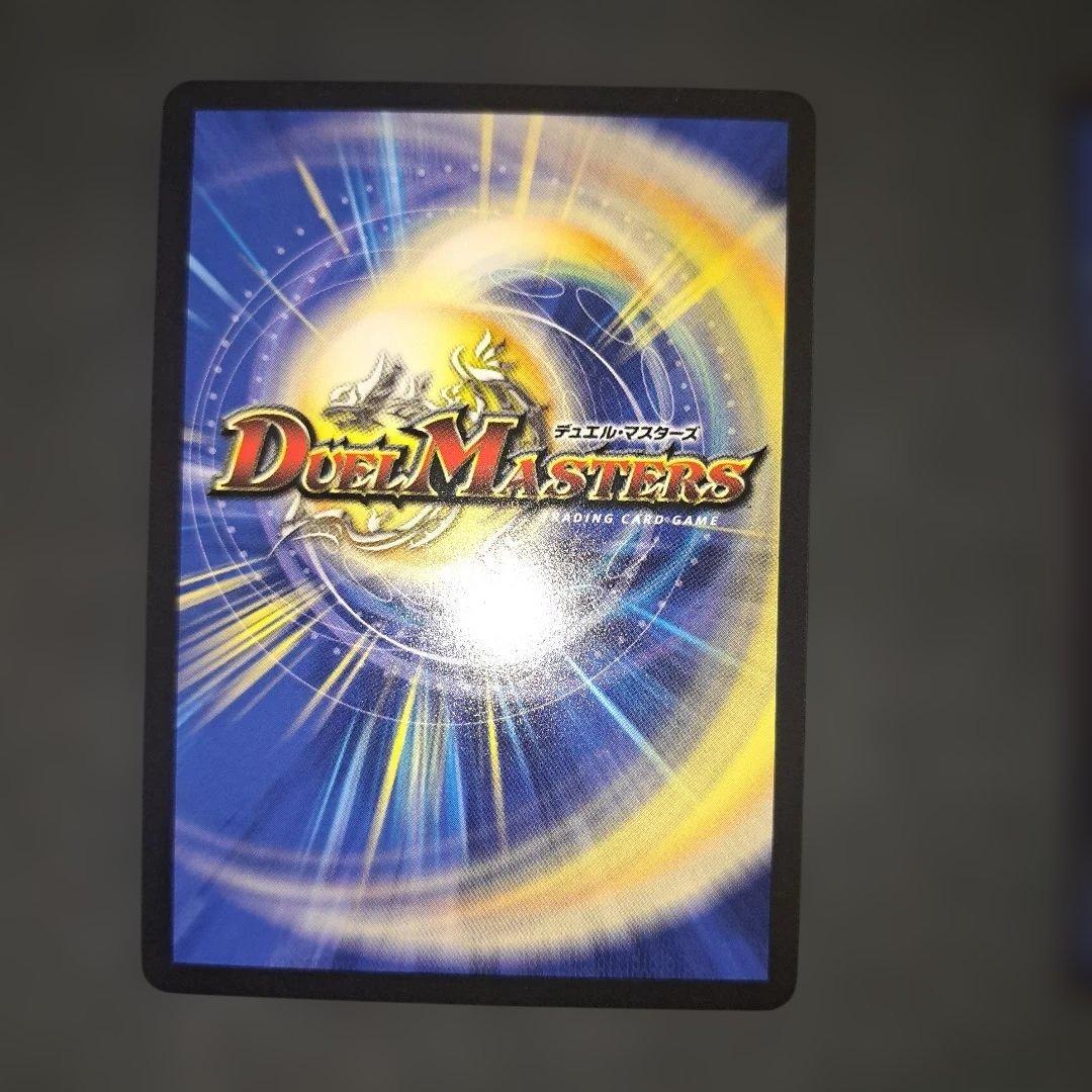 光開の精霊サイフォゲート 金トレジャー　3枚セット