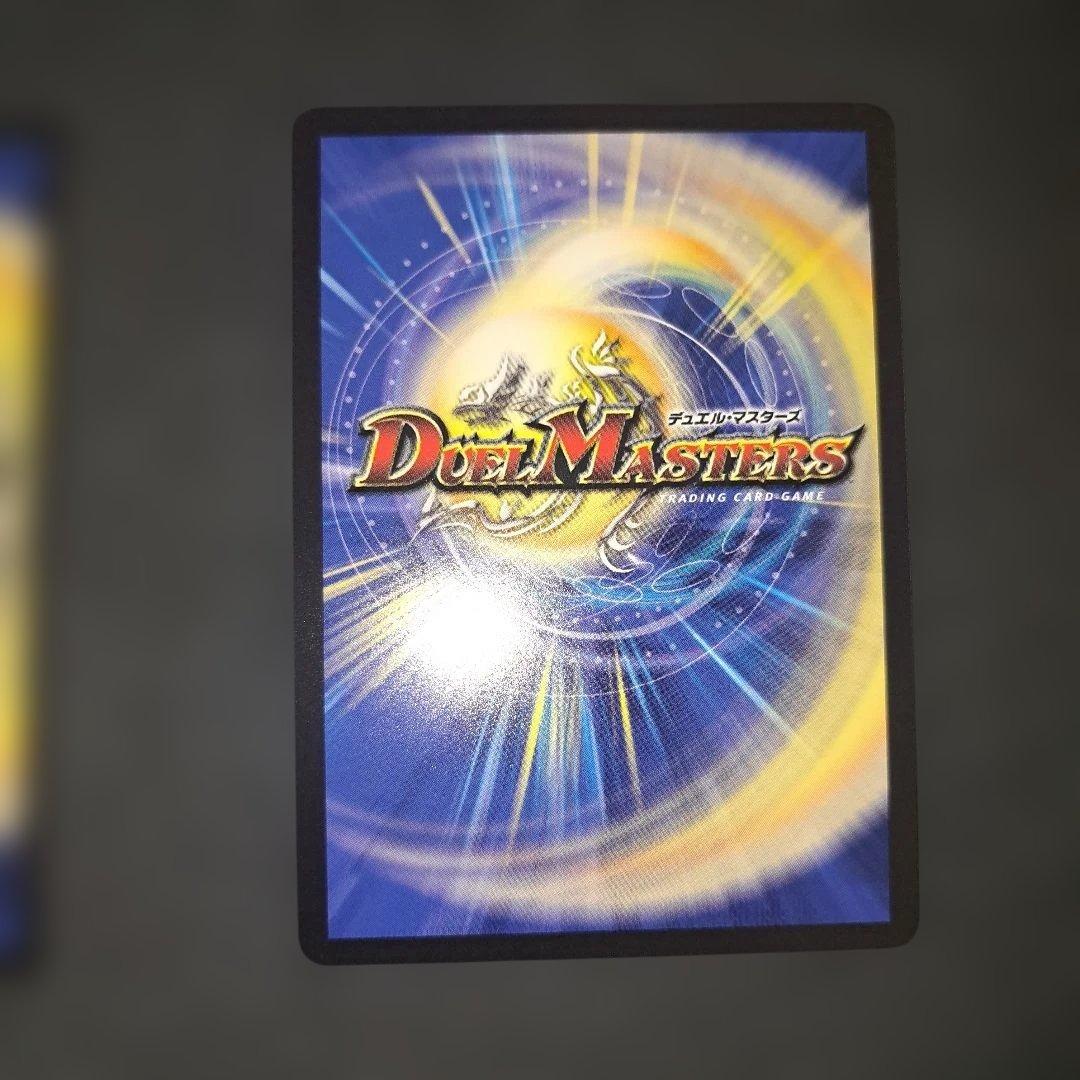 光開の精霊サイフォゲート 金トレジャー　3枚セット