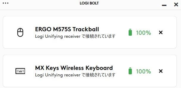 Logicool ロジクール KX800 MX KEYS YR0073