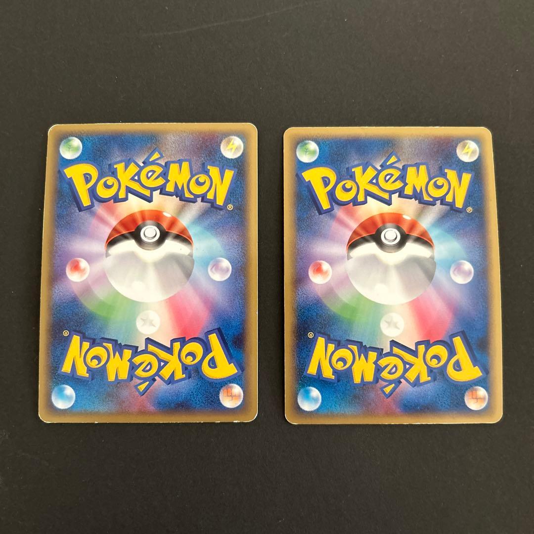 ポケモンカード　ラティアス　ラティオス