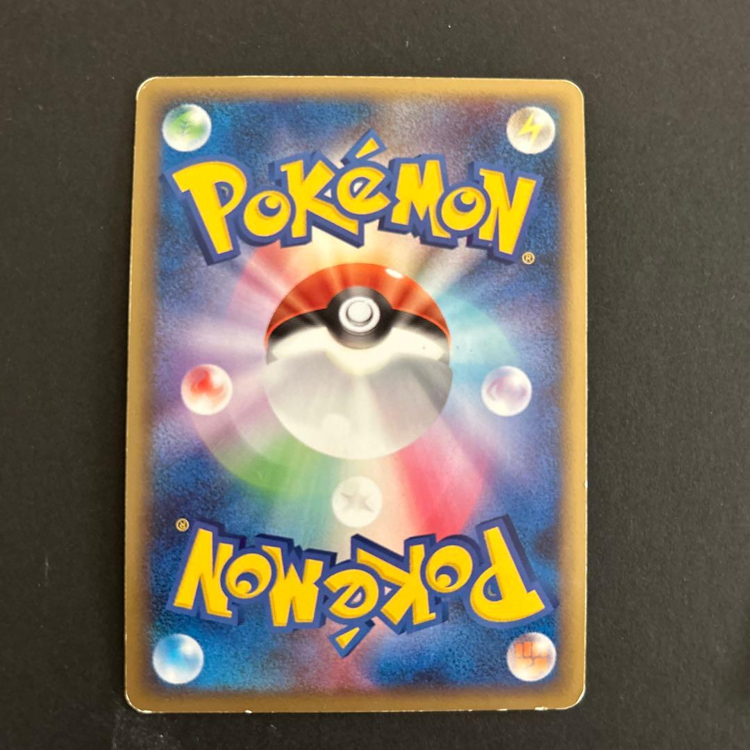 ポケモンカード　ラティアス　ラティオス