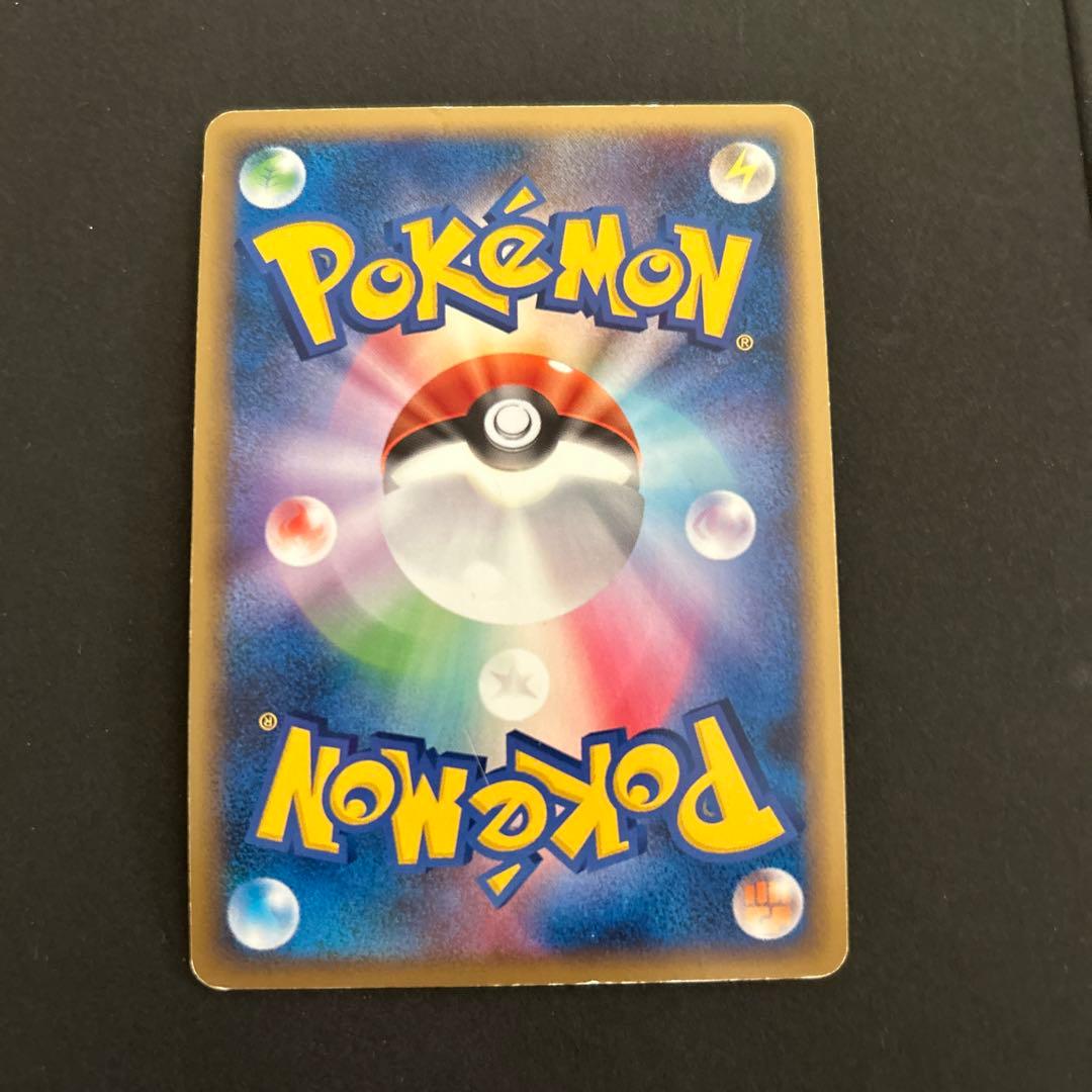 ポケモンカード　ラティアス　ラティオス