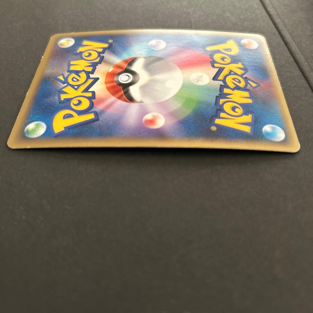 ポケモンカード　ラティアス　ラティオス