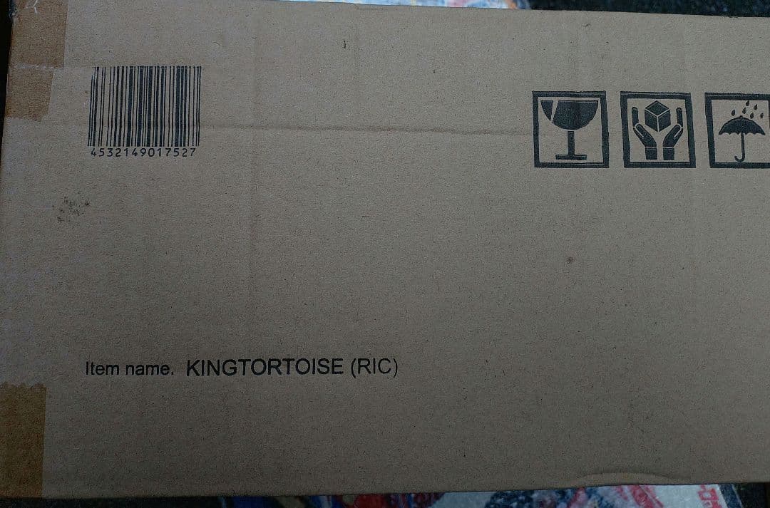 KNエクスプラスキングトータス（ウルトラマンタロウ