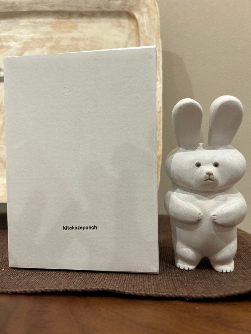 キタカゼパンチ