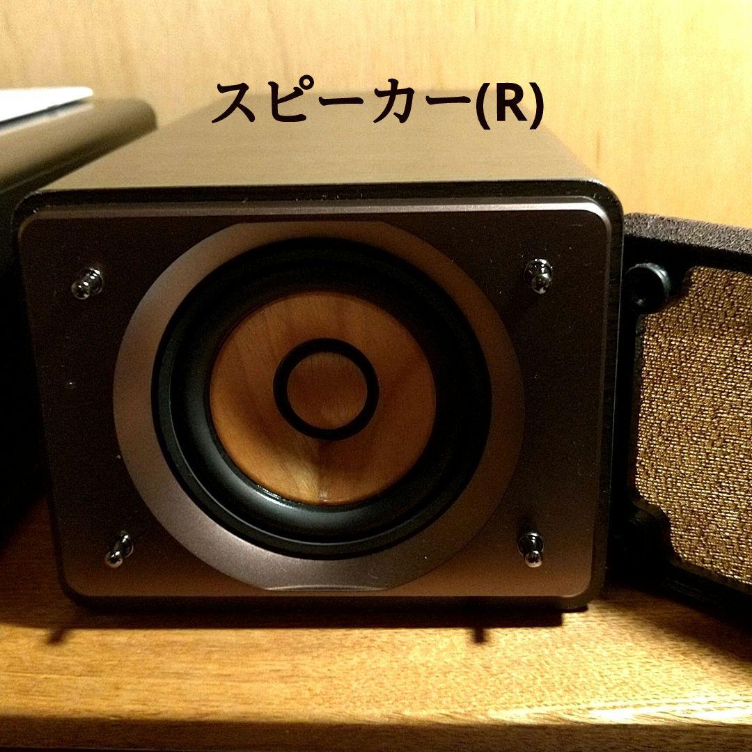 匿名・補償付き配送 JVC EX-S55 コンポ スピーカー