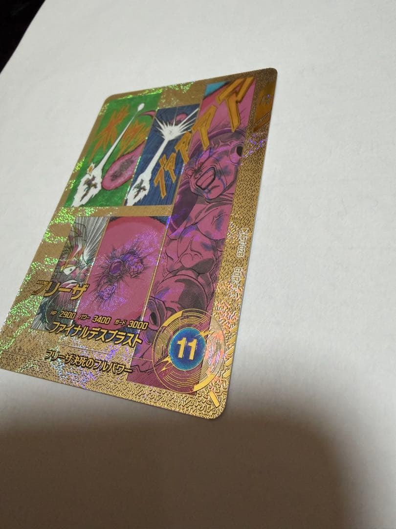 【美品】アドバンスパック フリーザ GDR スーパーパラレル APT-028