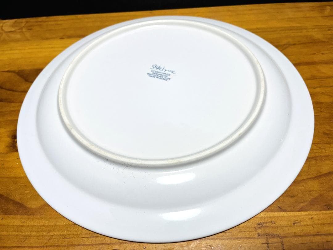 ヴィンテージ 日本製 Style House Stoneware プレート ２枚