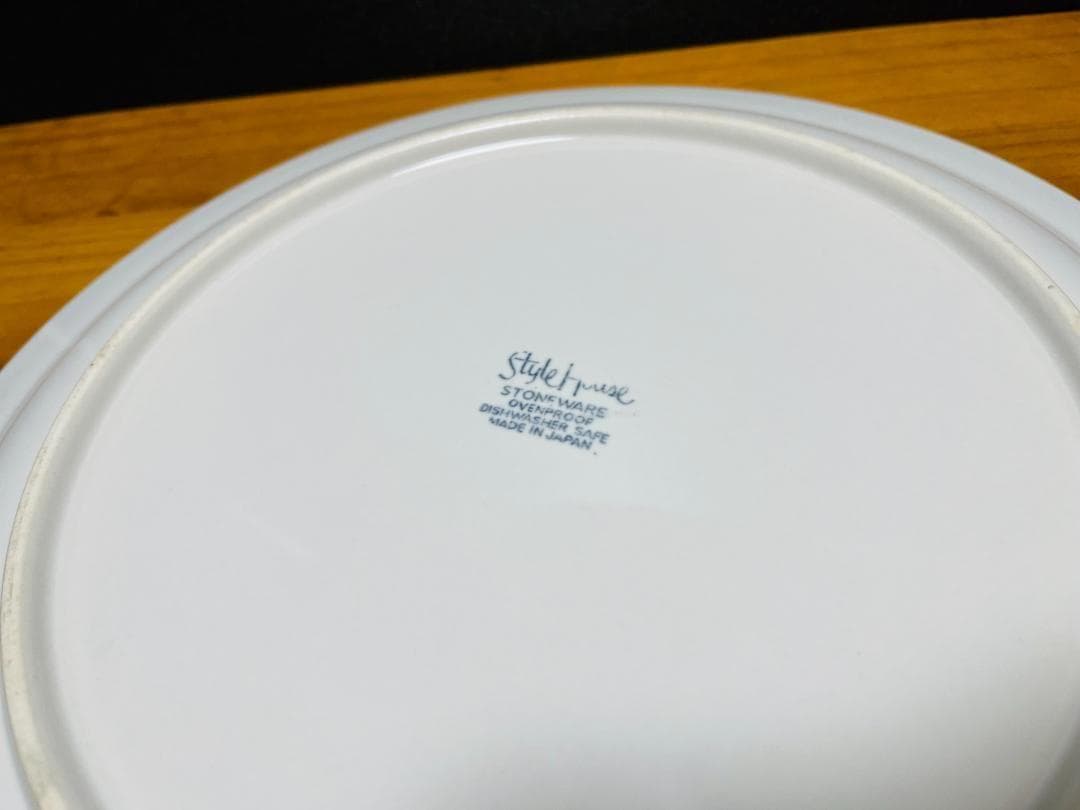 ヴィンテージ 日本製 Style House Stoneware プレート ２枚
