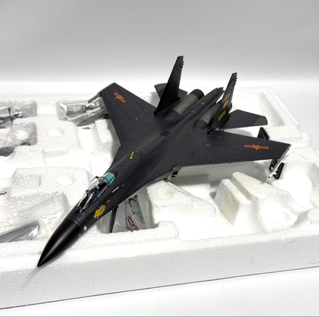 ホビーマスター 1/72 Su-27SK \"Flanker B\" 中国空軍