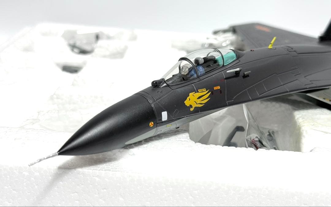 ホビーマスター 1/72 Su-27SK \"Flanker B\" 中国空軍