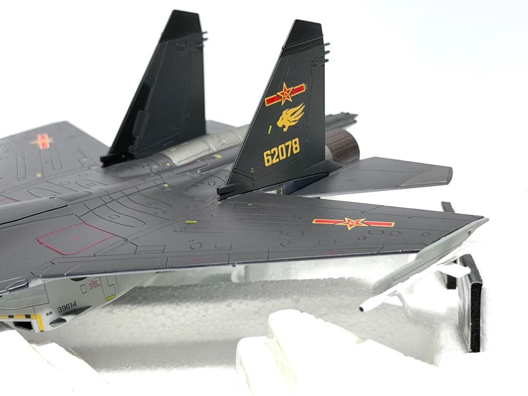 ホビーマスター 1/72 Su-27SK \"Flanker B\" 中国空軍