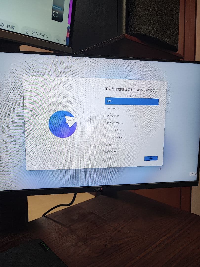 ミニPC CHUWI LarkBox X