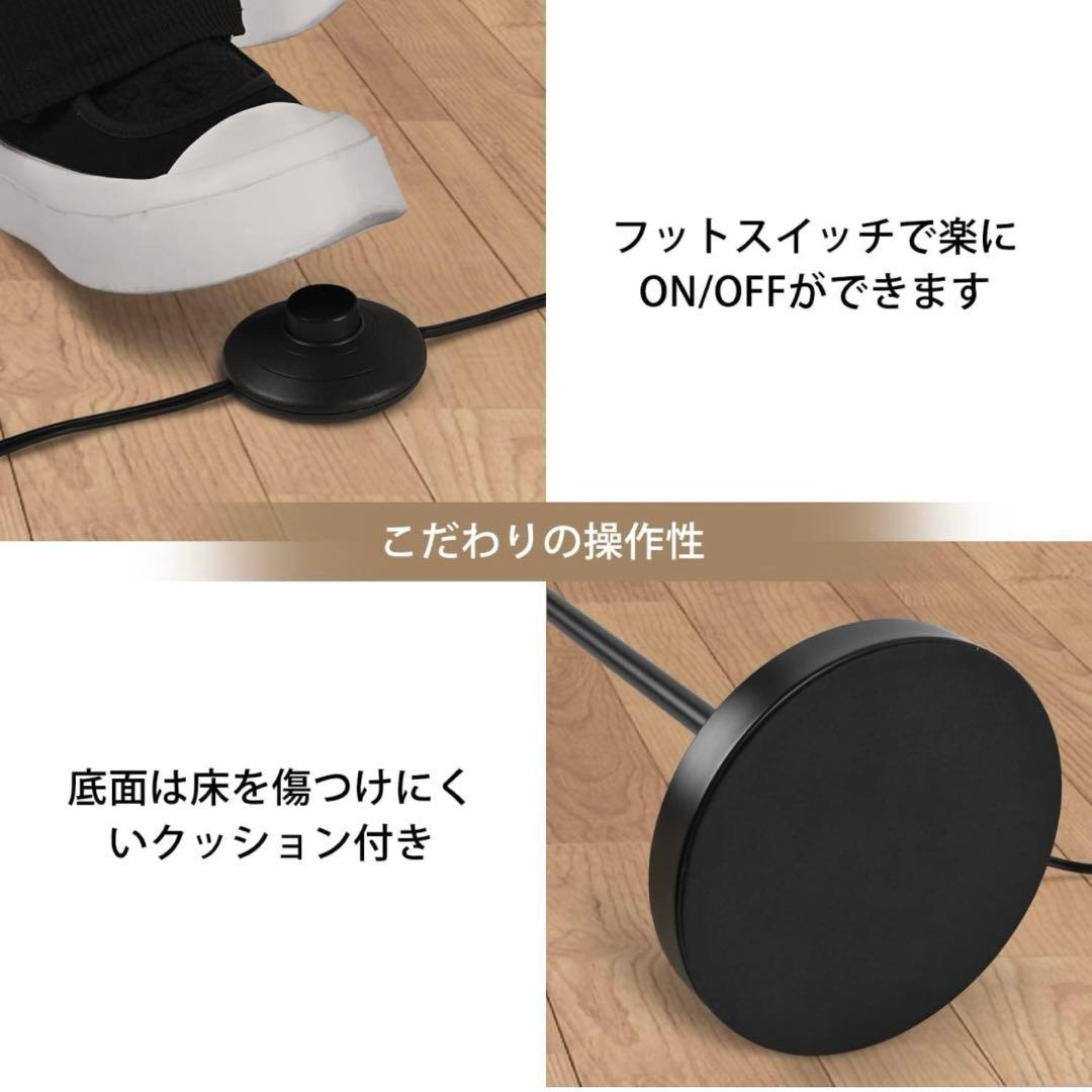 フロアライト 間接照明 フロアスタンド LEDランプ RGB リモコン 照明器具