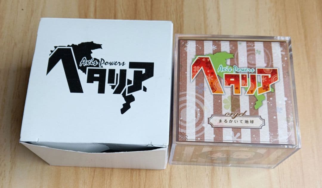 【ヘタリア】まるかいて地球 オルゴール【非売品】