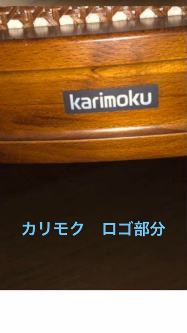 国内最高級♦️家具 カリモク♦️希少 ヴィンテージ 2人掛け 花柄 ソファ♦️送料込