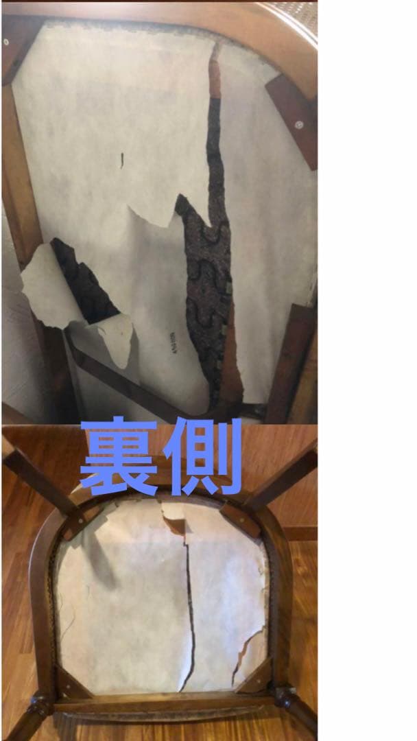 国内最高級♦️家具 カリモク♦️希少 ヴィンテージ 2人掛け 花柄 ソファ♦️送料込
