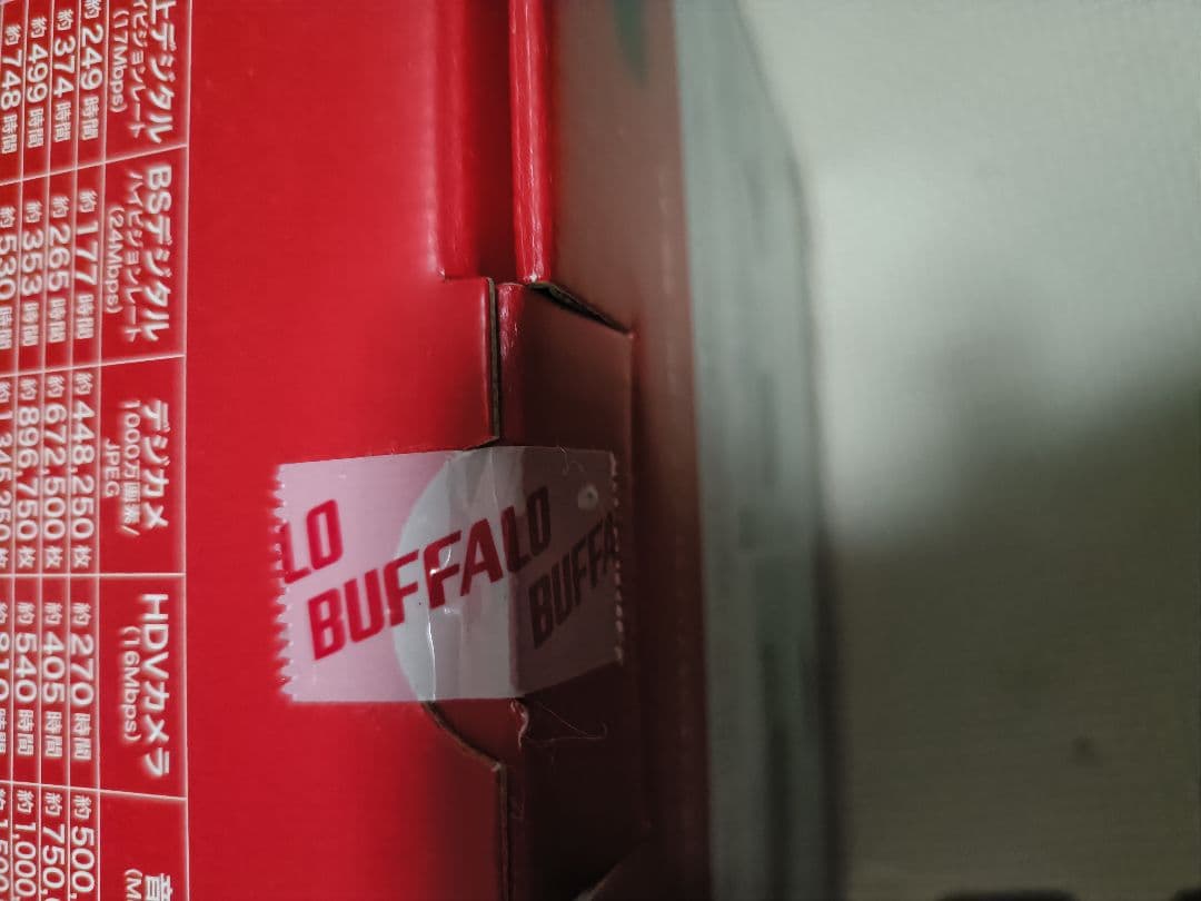 外付けハードディスク・ドライブ BUFFALO HD-EDS6U3-BE