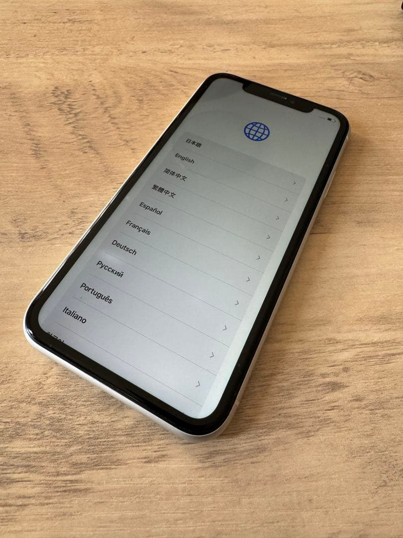 iphoneXR 128GB ホワイト