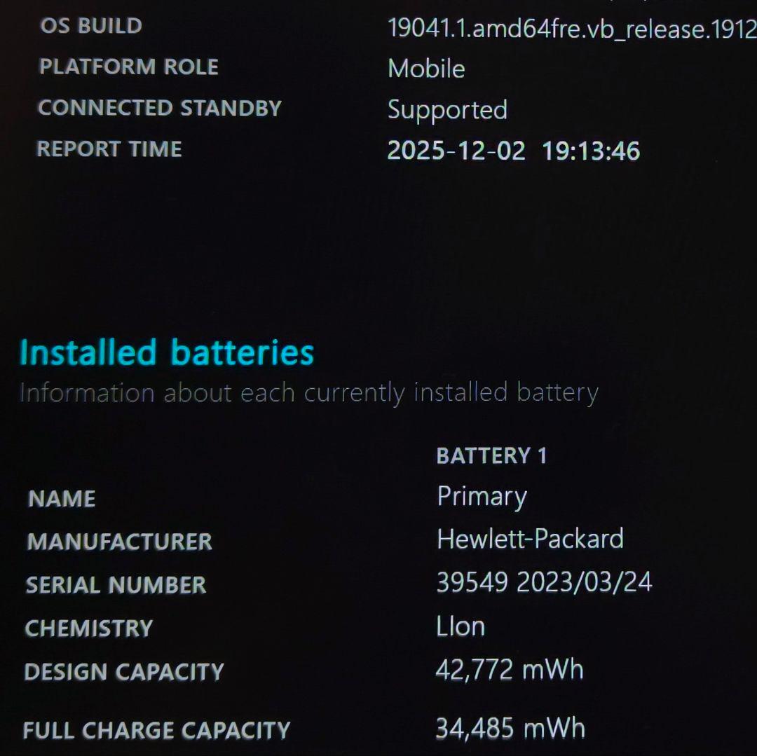 2023年6月 良好 HP 驚速12世代i5 1235u 32GB 新品1TB