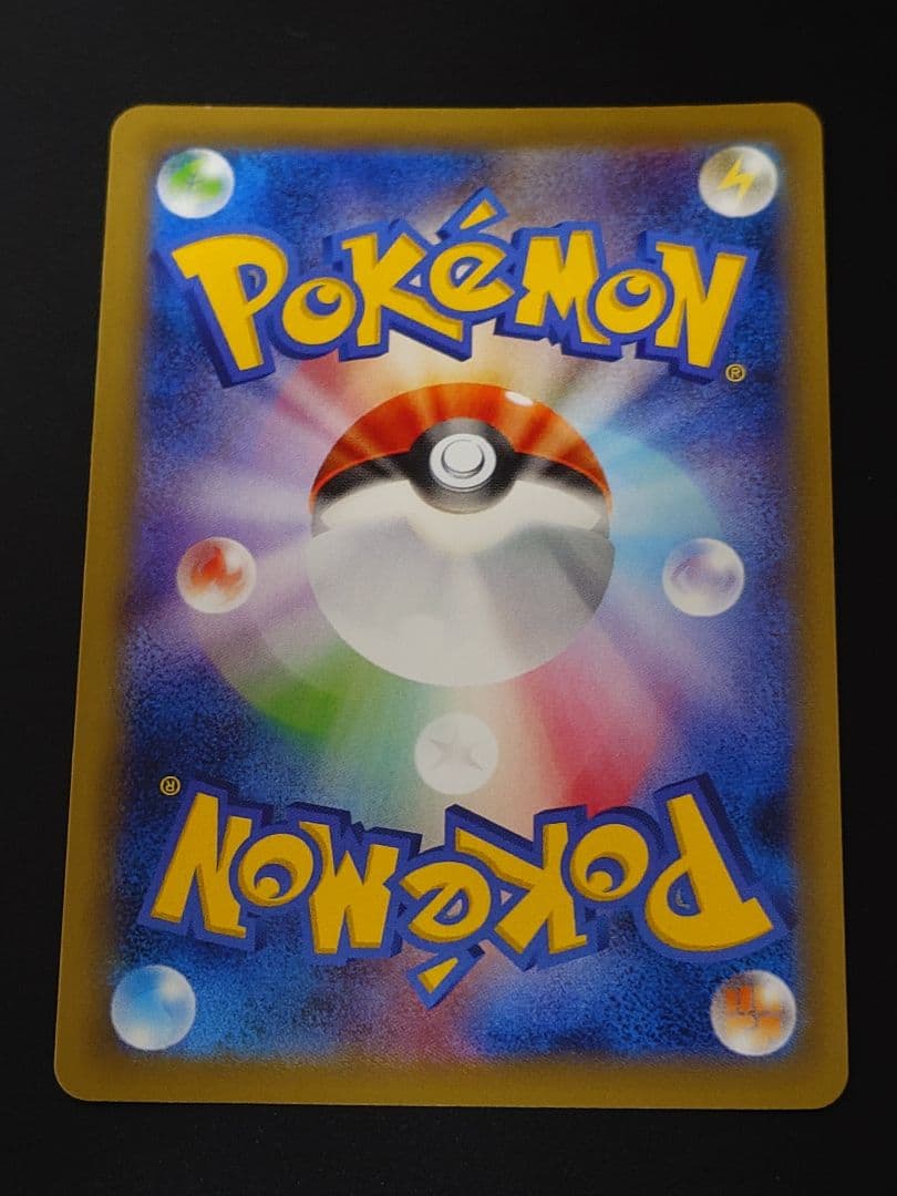 た*る様 MレックウザEX PROMO XYシリーズプロモーションカード PRO