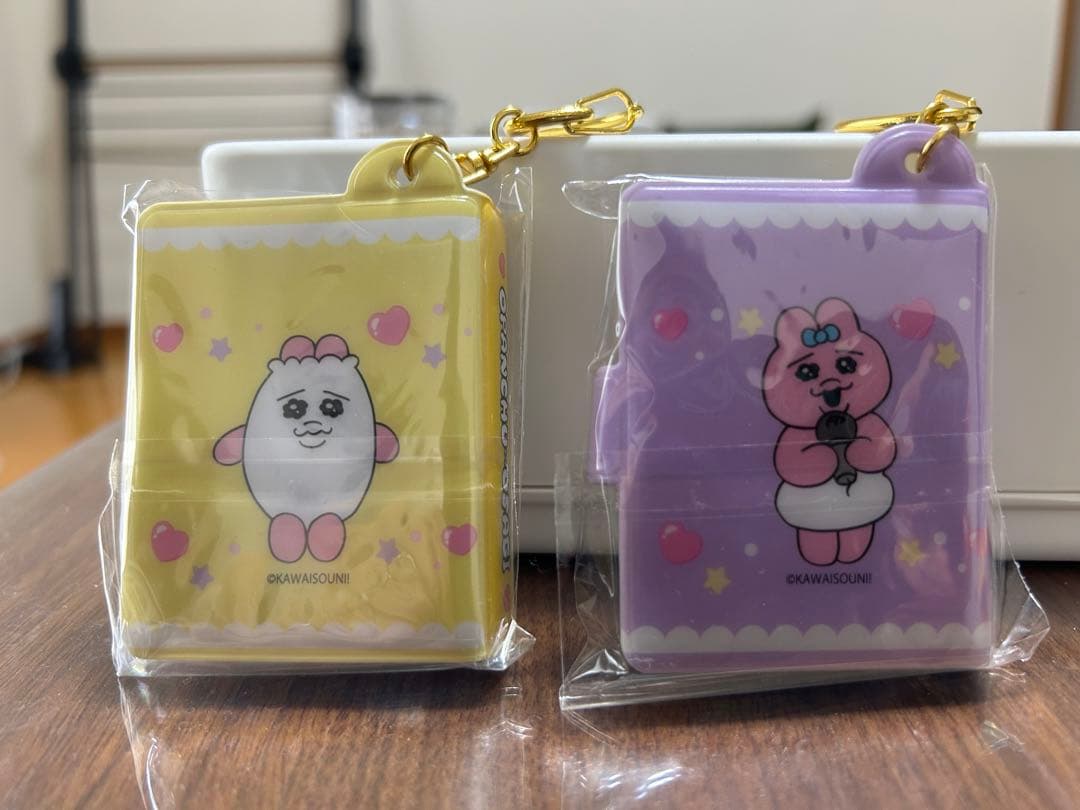 おぱんちゅうさぎ んぽちゃむ グッズまとめ売り