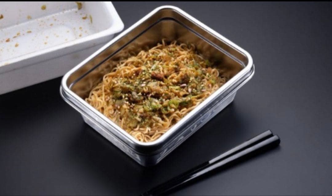 限定品　やきそばペヤングBOX 50周年記念　5個セット