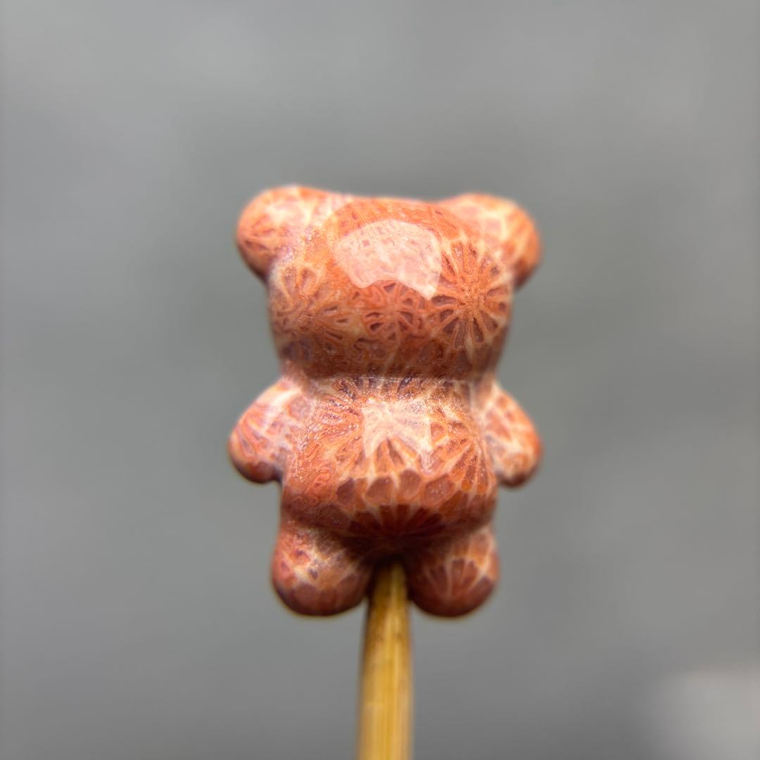 たまきフォッシルコーラル　クマパーツ　1-158