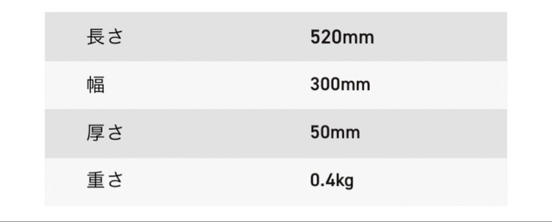頭痛改善　日だまり枕