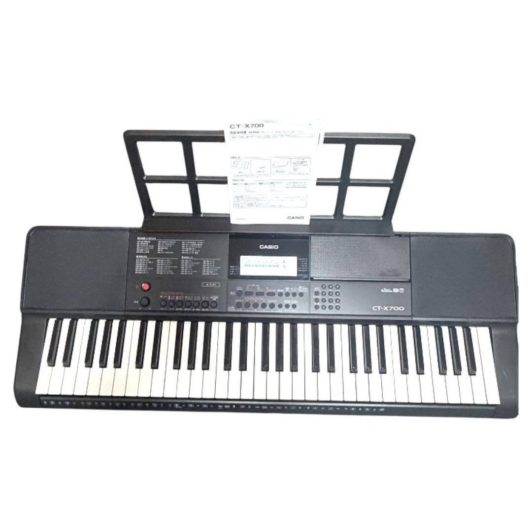 【極美品】CASIO CTX-700 61鍵盤 電子キーボード　2024年製