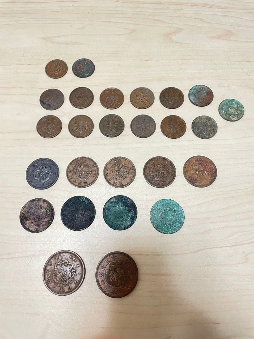 旧貨幣 半銭、一銭、ニ銭26枚セット③