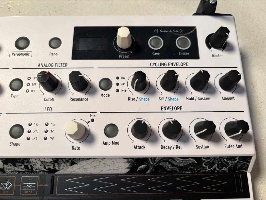 ARTURIA MICRO FREAK シンセサイザー｜アダプター付｜レア