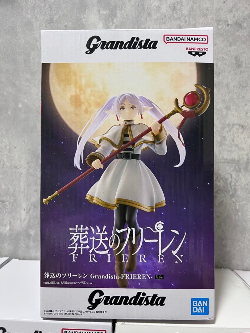 未開封 Grandista フィギュア 13点 まとめ売り 美品 プライズ