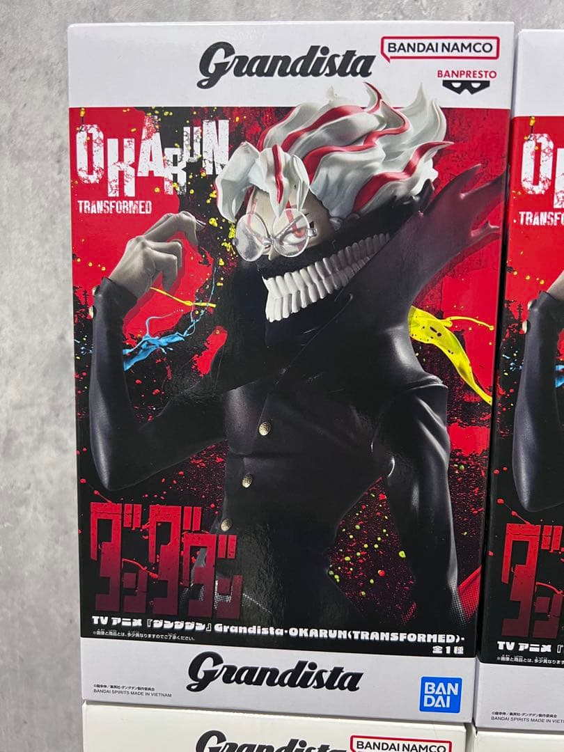 未開封 Grandista フィギュア 13点 まとめ売り 美品 プライズ