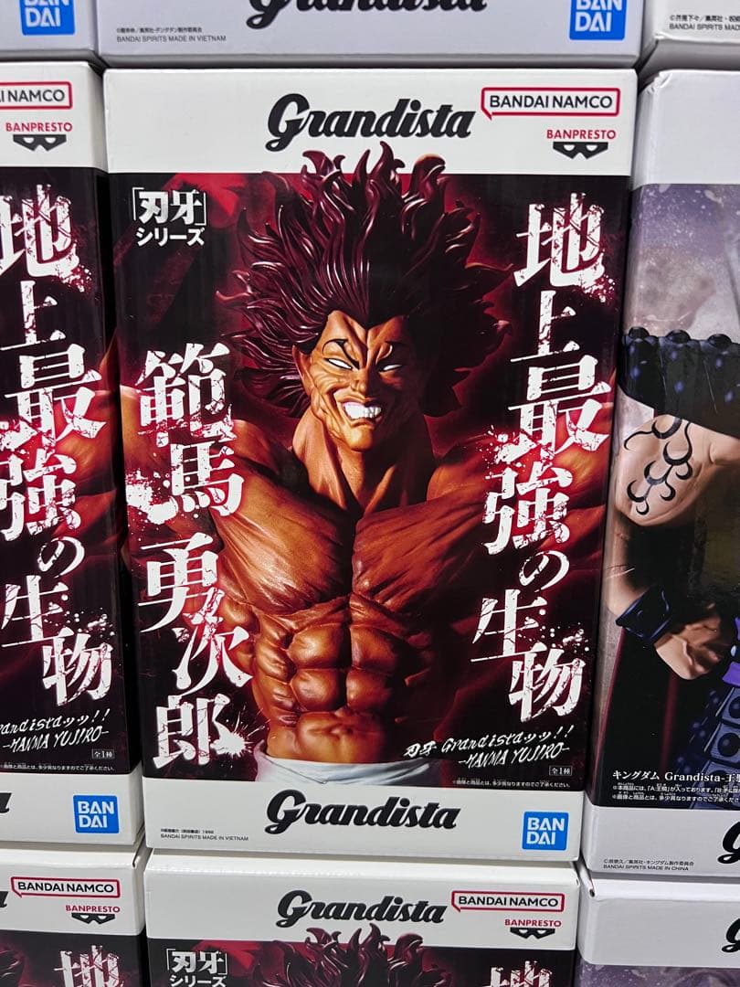 未開封 Grandista フィギュア 13点 まとめ売り 美品 プライズ