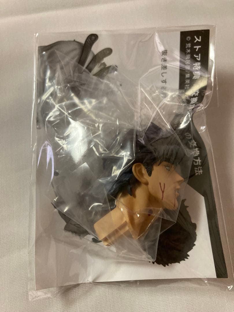 ジョジョの奇妙な冒険 ファントムブラッド 限定版 ジョナサン＆ディオ [千値練]